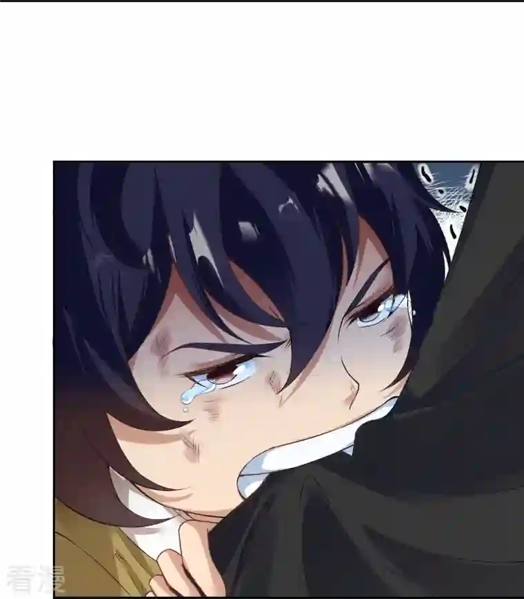 逆天邪神第481话 行侠仗义