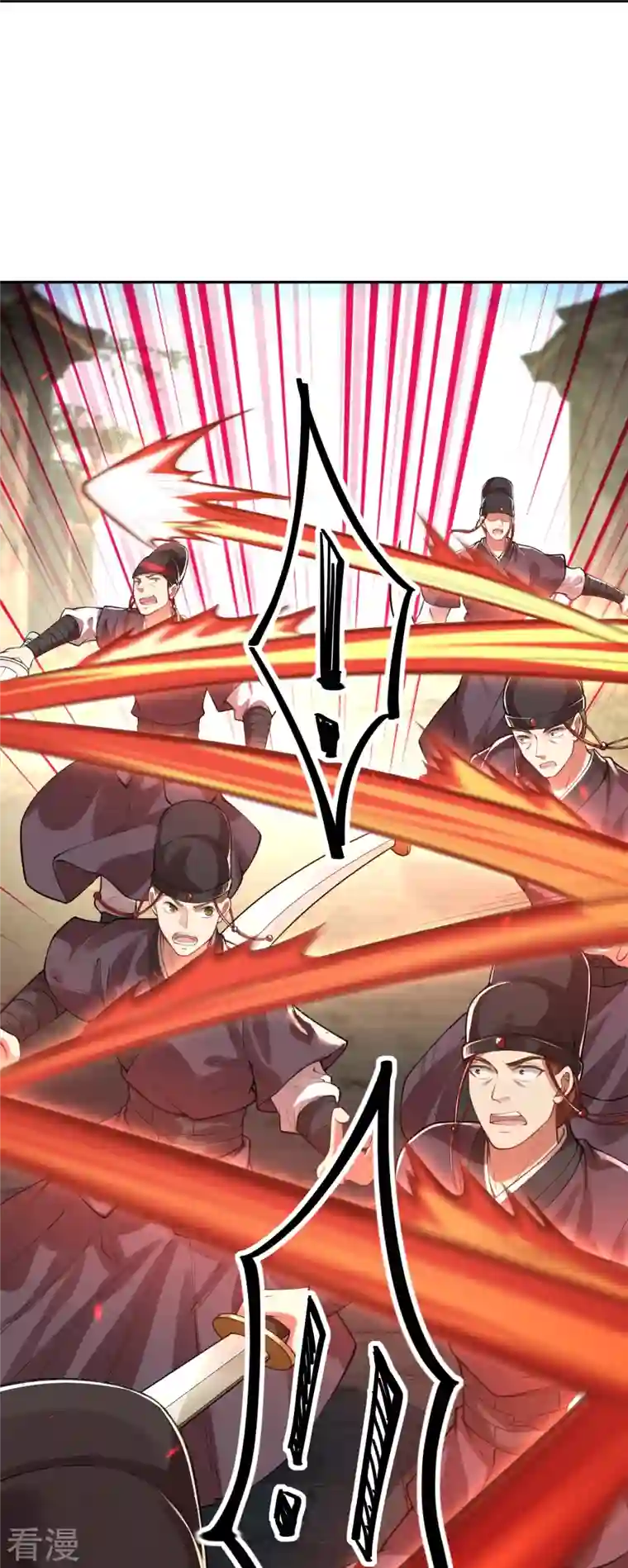 逆天邪神第482话 居然有人敢动云宫主