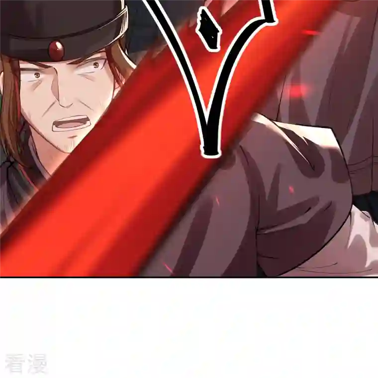 逆天邪神第482话 居然有人敢动云宫主