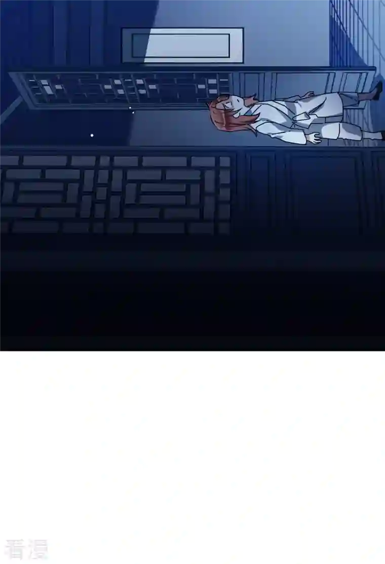 上国赋之千堆雪第319话 雨夜1