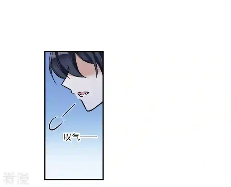 上国赋之千堆雪第319话 雨夜1