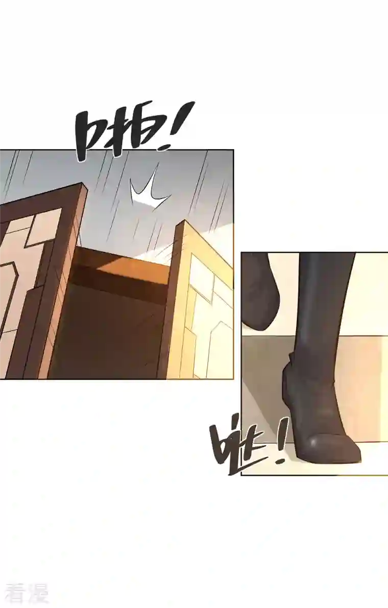 重生八万年第303话 大开眼界