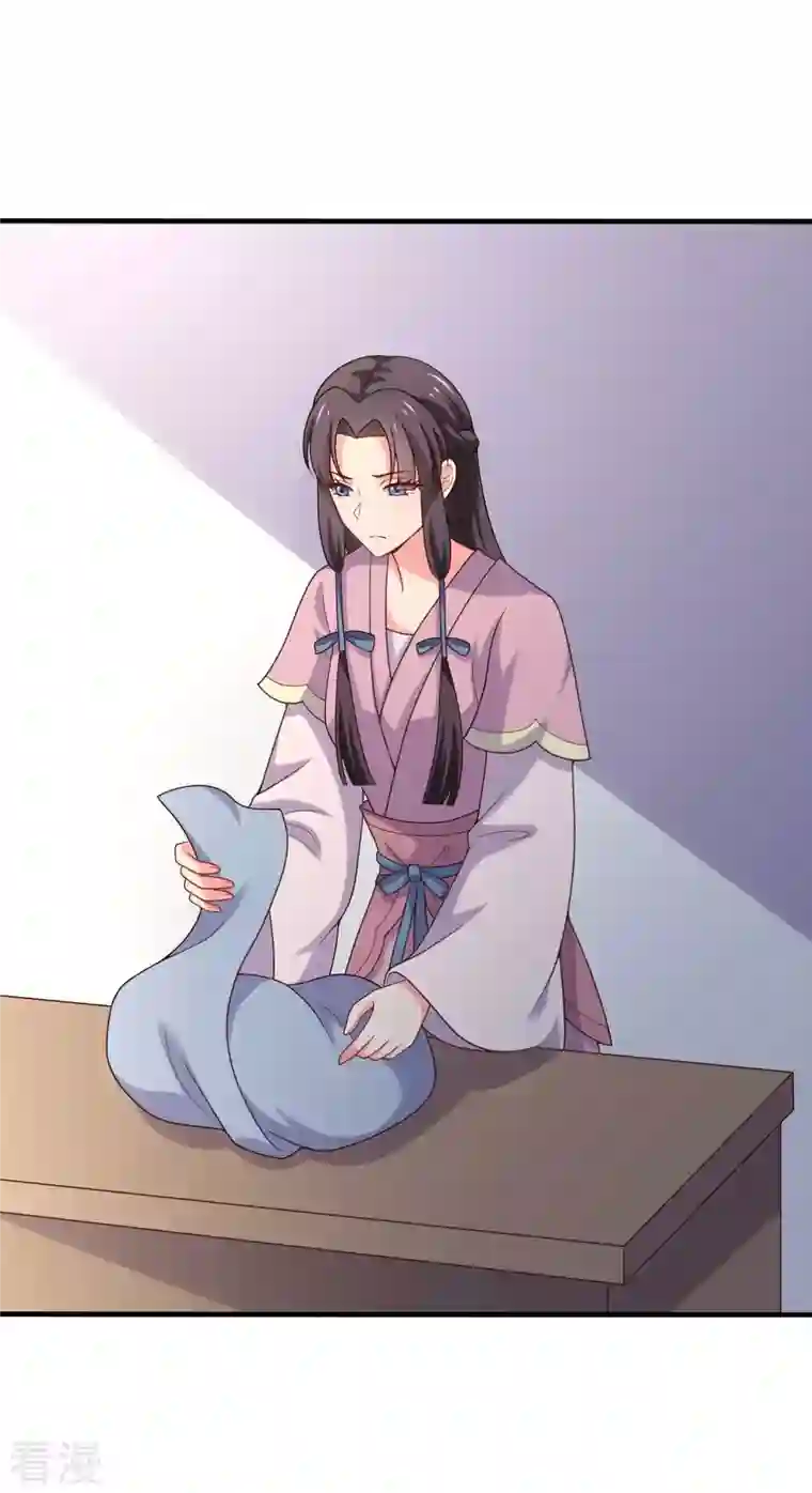 农家娘子有喜了第139话 谁说她不会生儿子