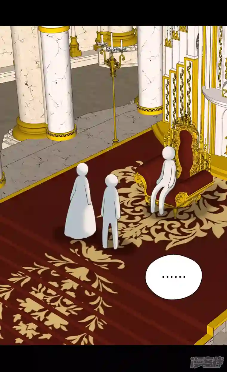 皇帝的独生女第469话 为了说服凯特尔