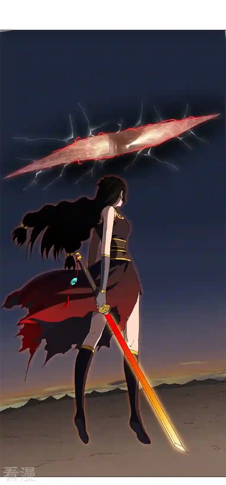 修仙者大战超能力第173话 谁在吹牛皮