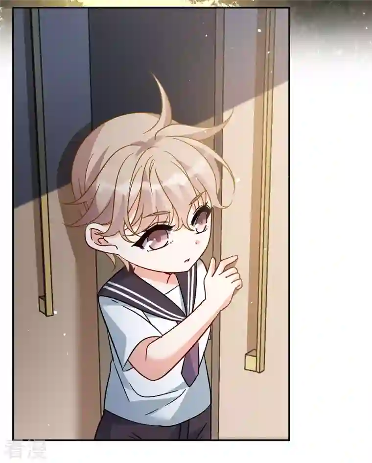 她来了，请趴下第225话 谁是内鬼3