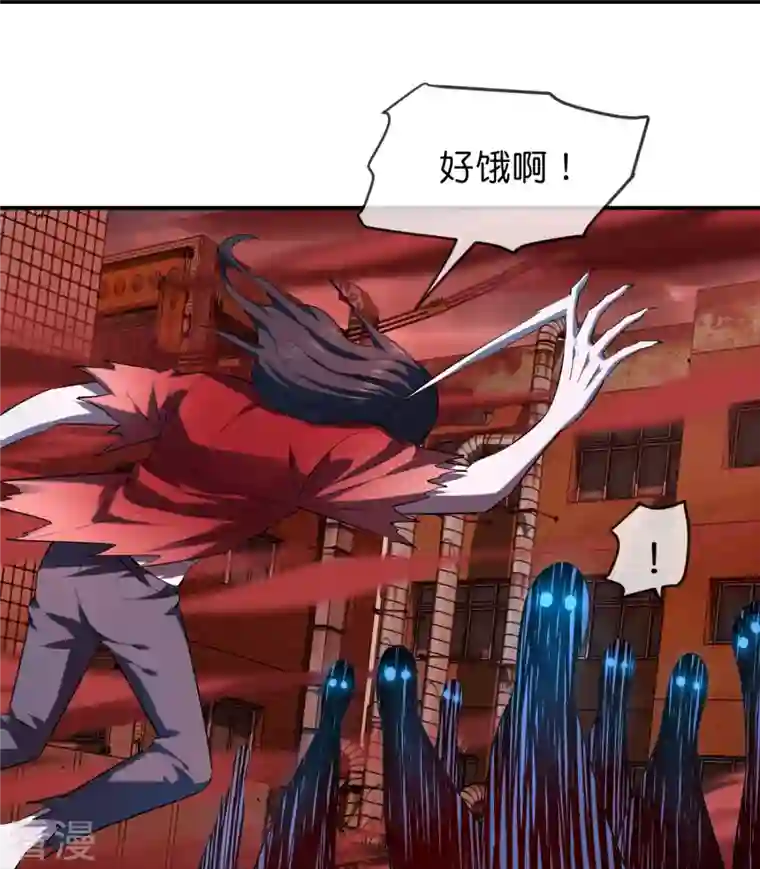 我有一座冒险屋第184话 真假陈歌