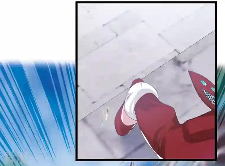 名剑冢第133话 争斗1