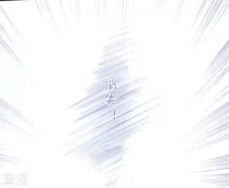 名剑冢第134话 争斗2