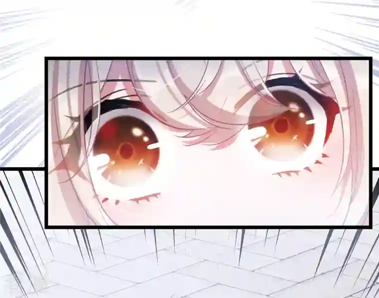 名剑冢第134话 争斗2