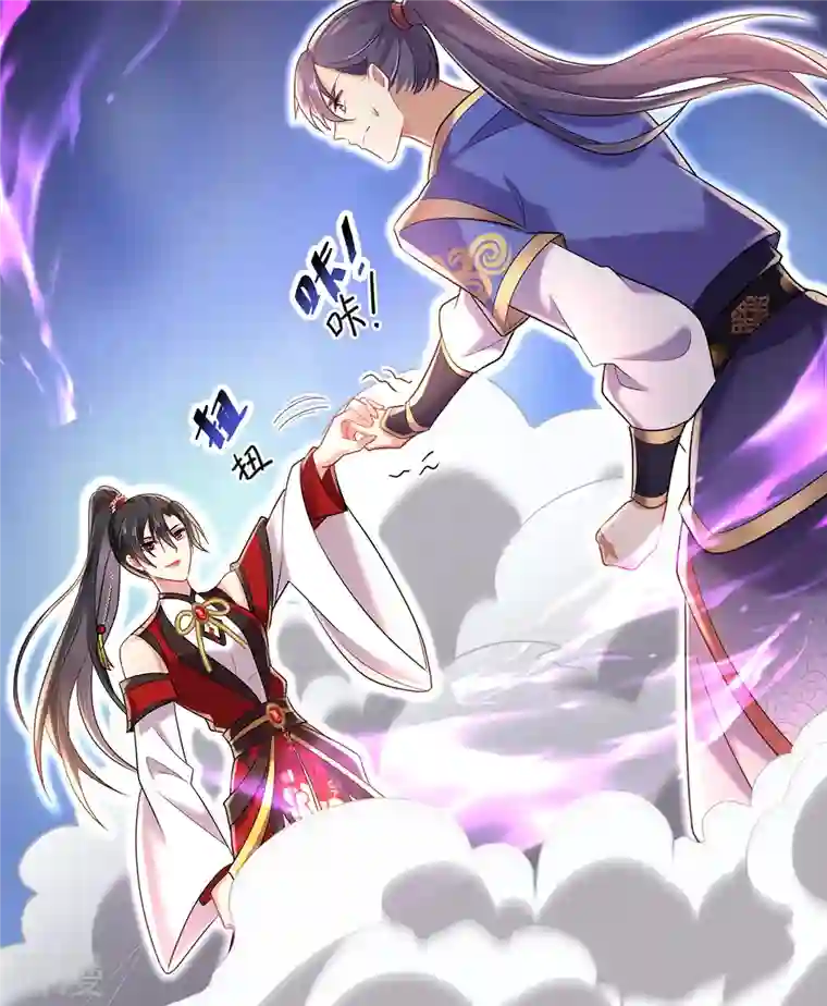 我在异界养男神：神医九小姐第190话 慕容南金