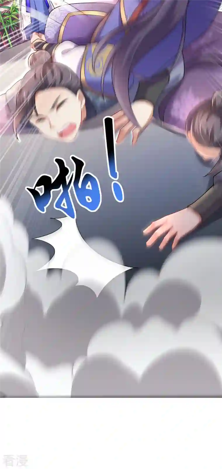 我在异界养男神：神医九小姐第190话 慕容南金