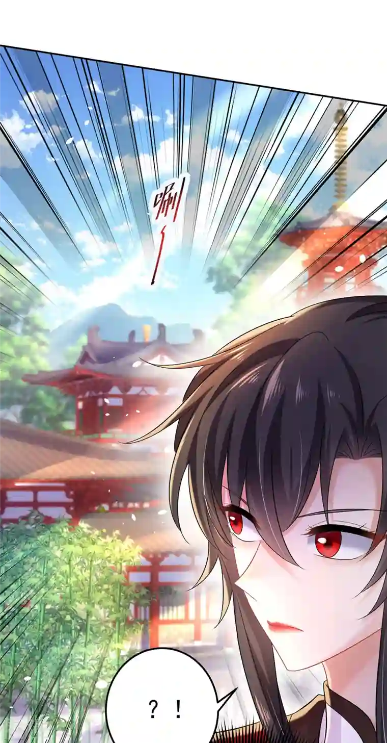 我在异界养男神：神医九小姐第191话 成全她的美梦