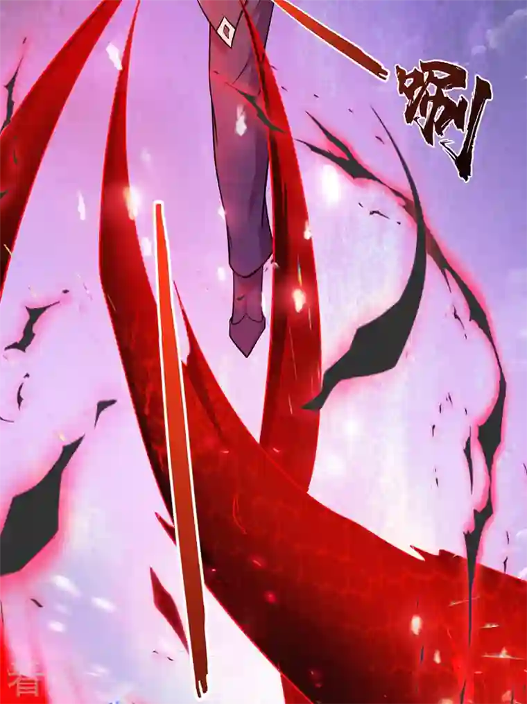 最强神医混都市第272话 你见过我父亲！？