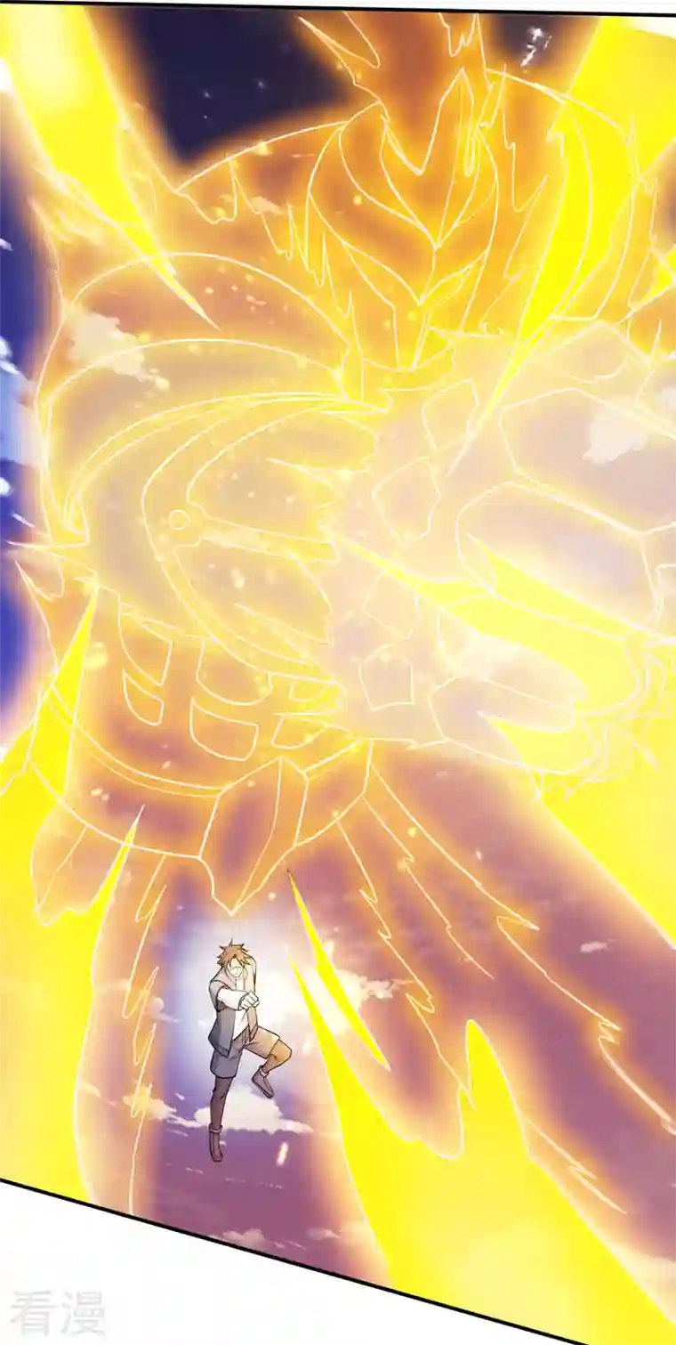 最强神医混都市第272话 你见过我父亲！？