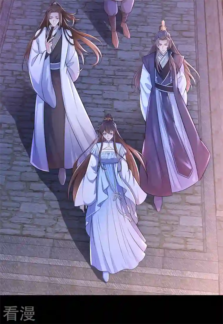 兽黑狂妃第161话 臭狐狸，放开我！