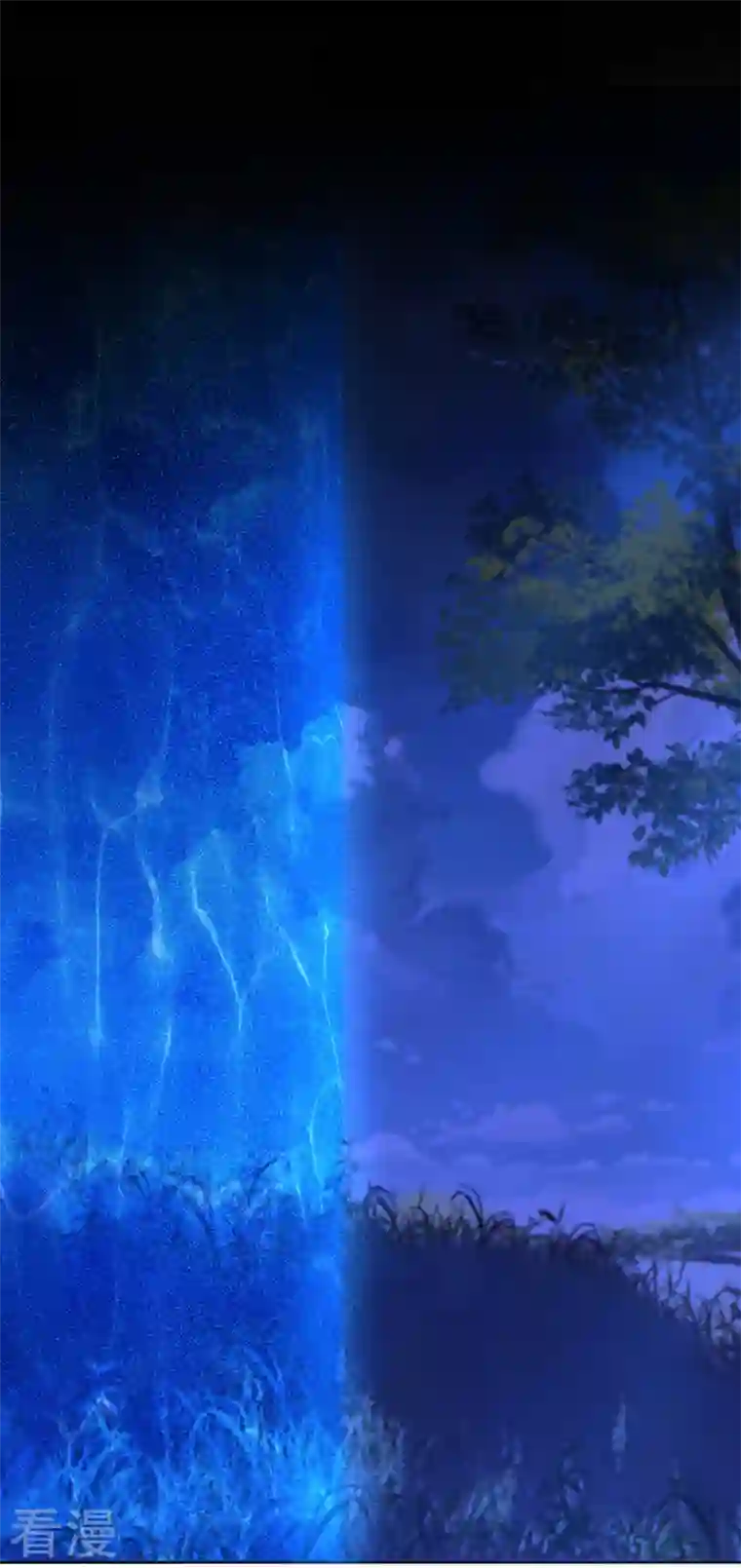 兽黑狂妃第162话 这是我的妹妹南玉