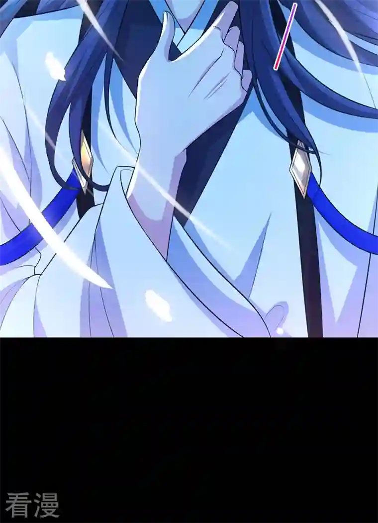 兽黑狂妃第162话 这是我的妹妹南玉