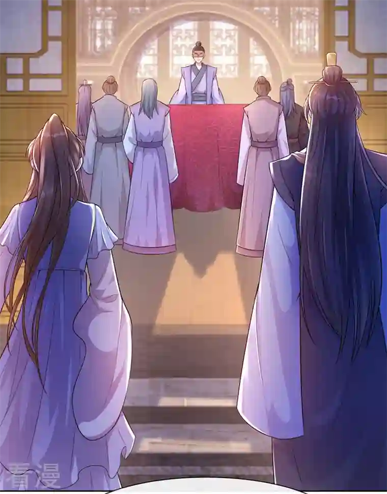 兽黑狂妃第162话 这是我的妹妹南玉