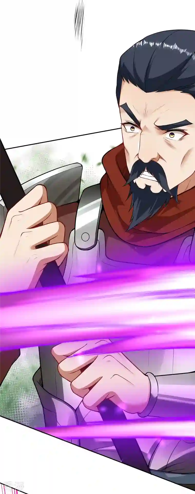 无敌剑域第157话 符文师徽章！