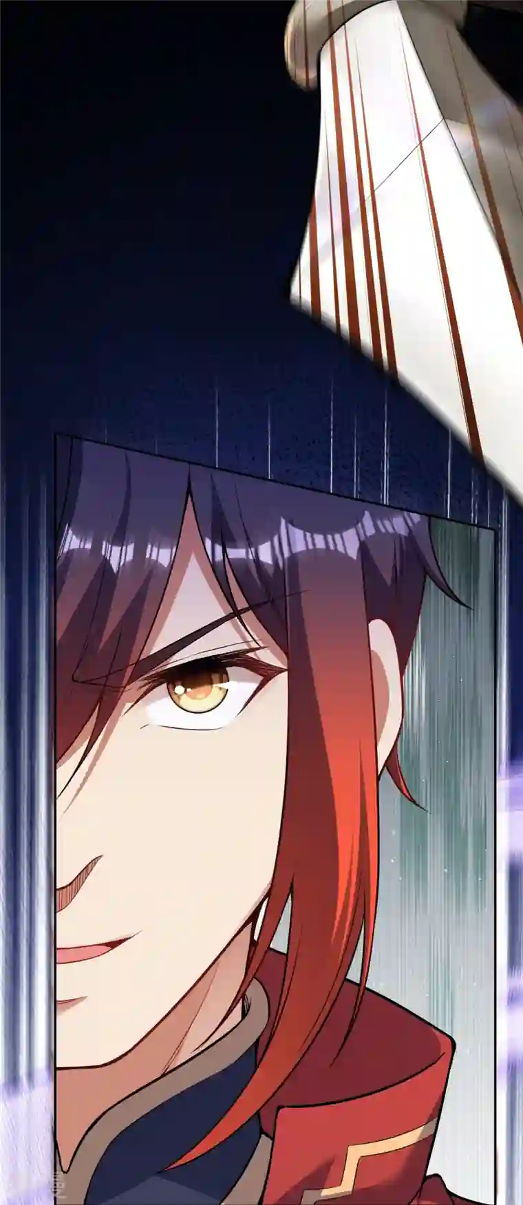 无敌剑域第157话 符文师徽章！