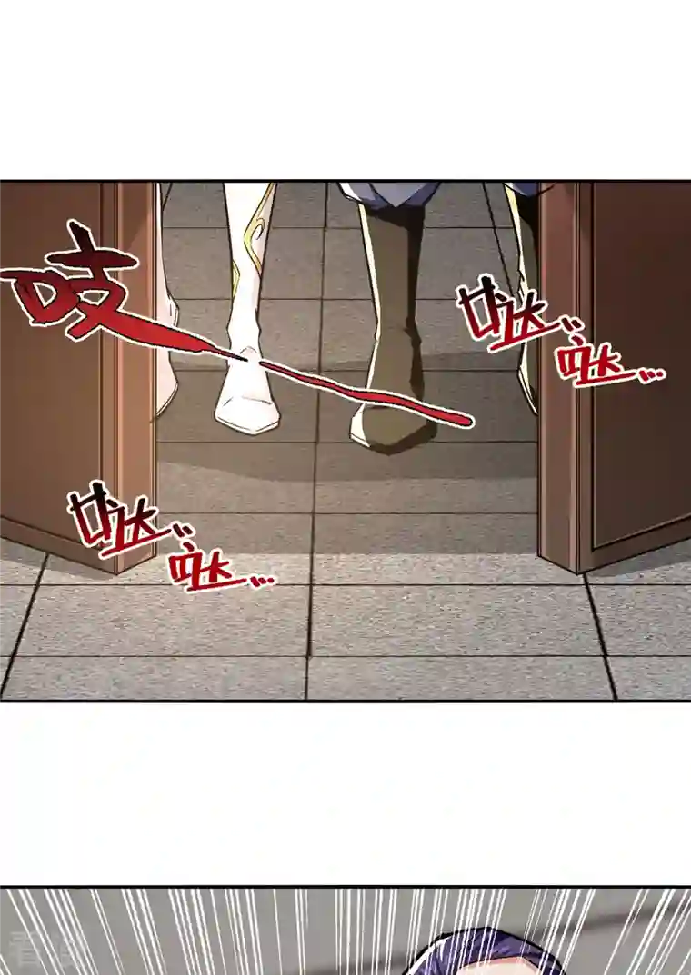 逆天至尊第166话 极品芥子时空塔