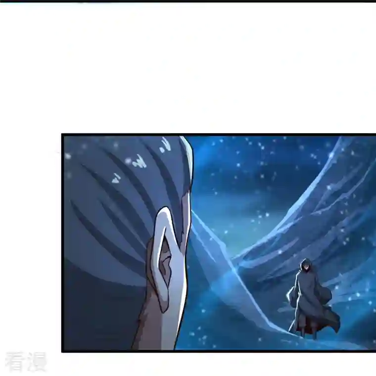 一剑独尊第216话 连环计