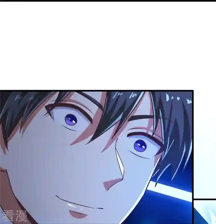 一剑独尊第216话 连环计