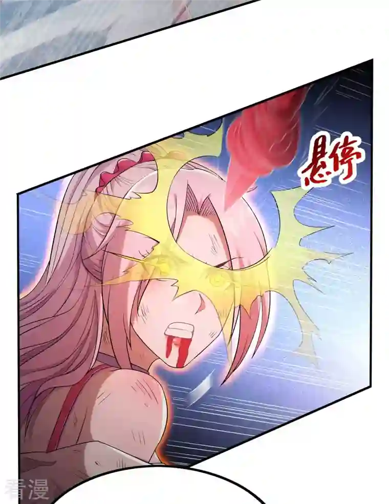 第一赘婿第137话 小姨子回来了