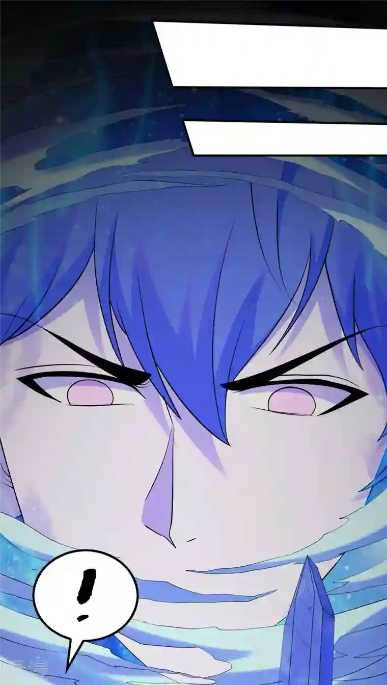 第一赘婿第137话 小姨子回来了