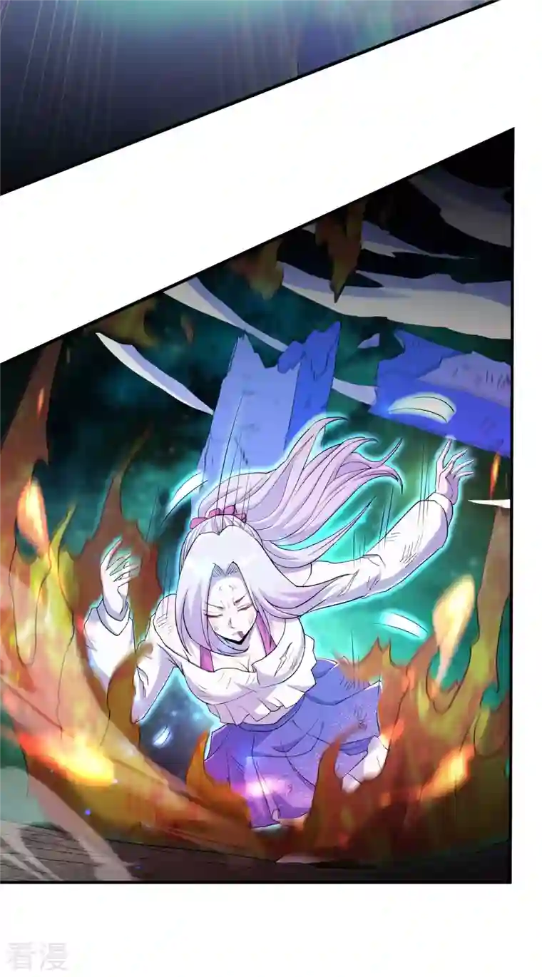 第一赘婿第137话 小姨子回来了