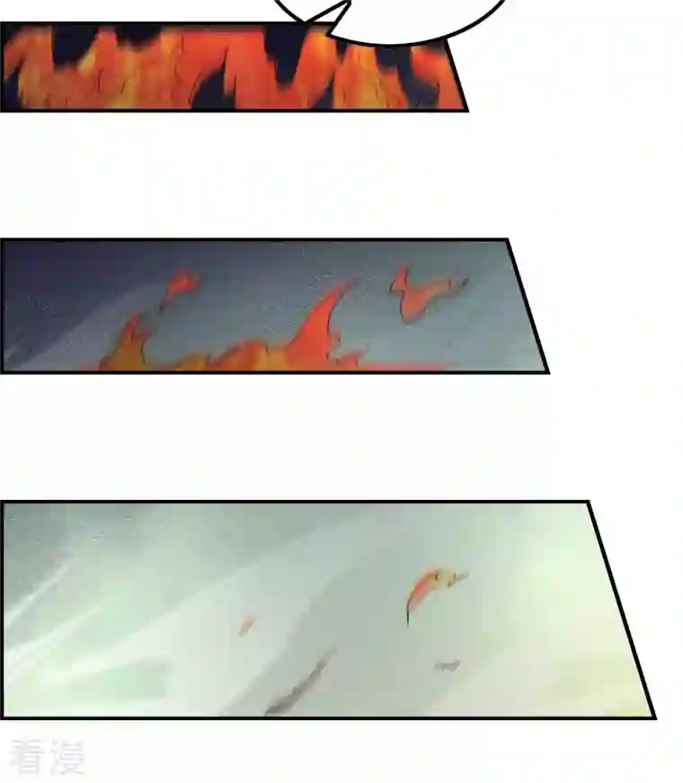 第一赘婿第137话 小姨子回来了