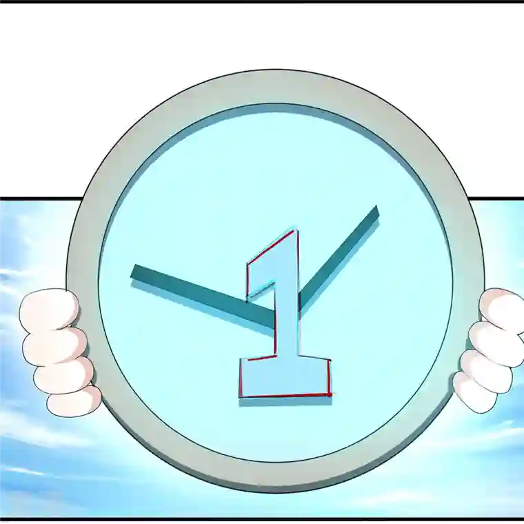 无敌学霸系统第204话 这个世界是假的