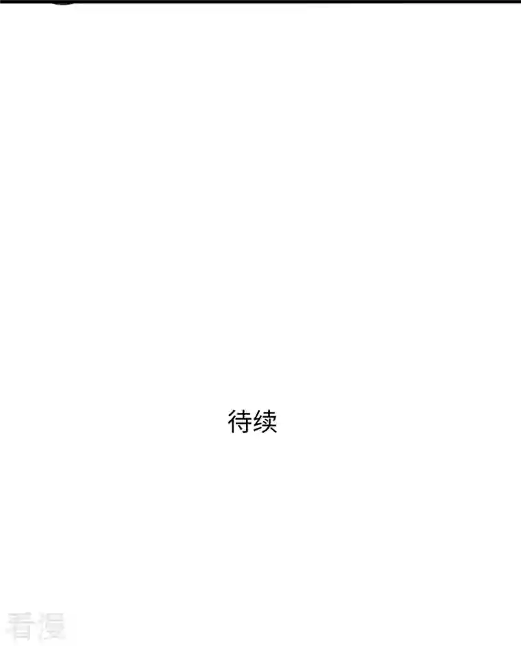 无敌学霸系统第204话 这个世界是假的