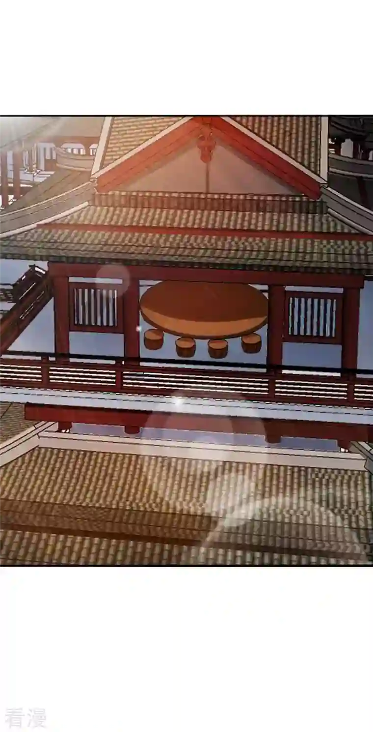 神经武林之盖世无双第150话