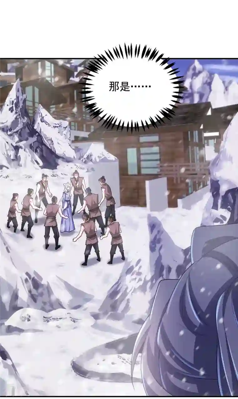 萌虎重生：将军大人要抱抱第120话 死不足惜