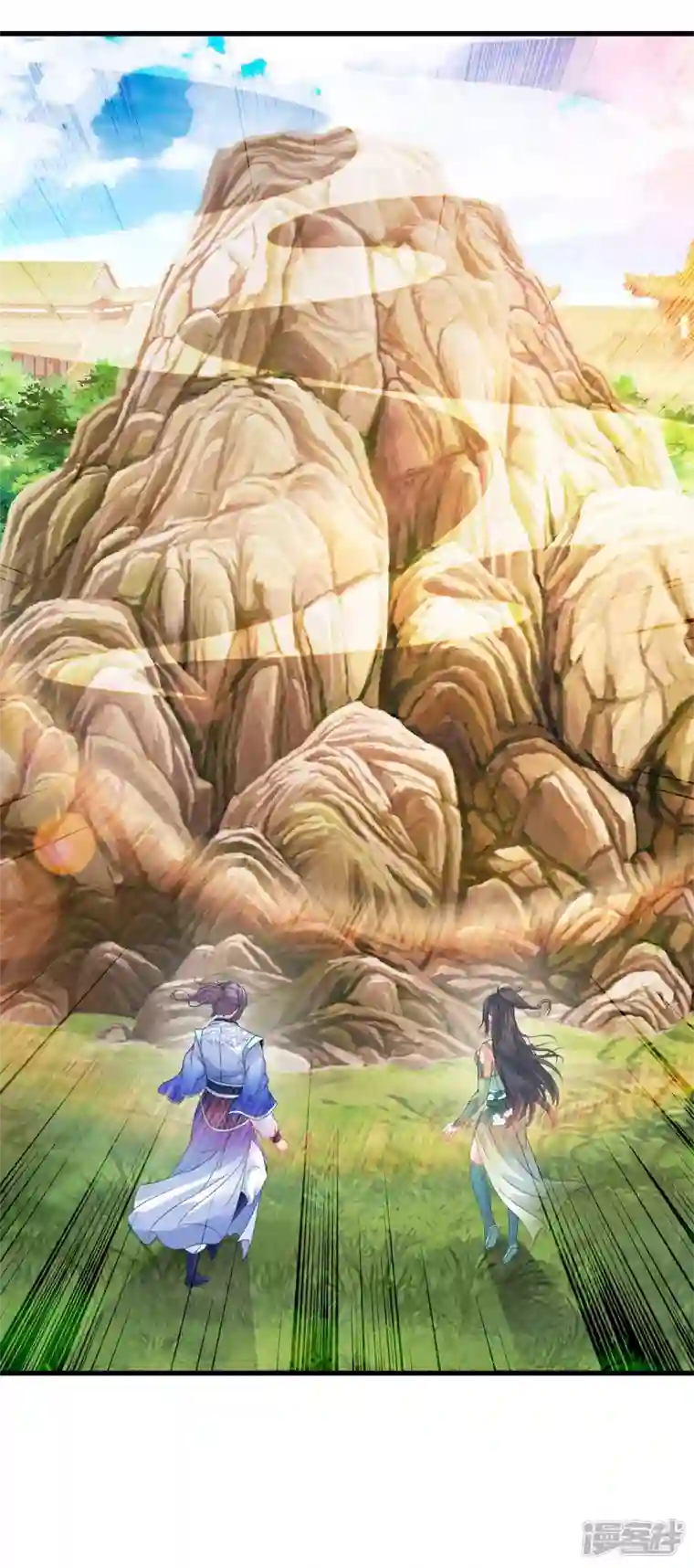 神魂武帝第195话 突破失败的老人