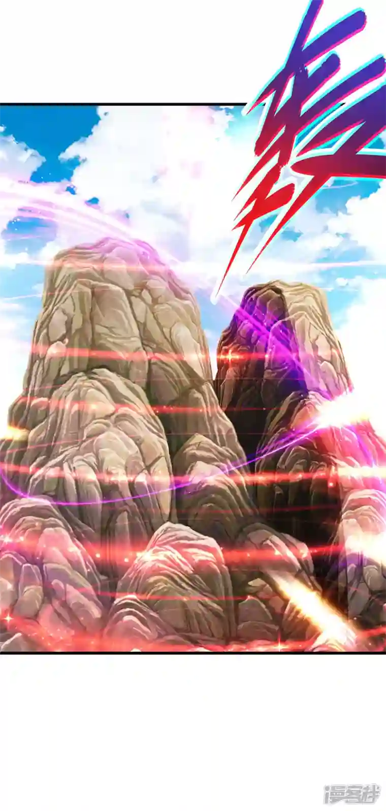 神魂武帝第195话 突破失败的老人
