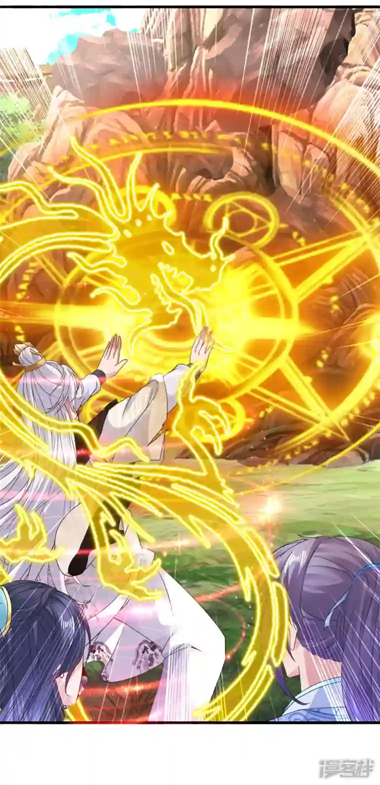 神魂武帝第195话 突破失败的老人