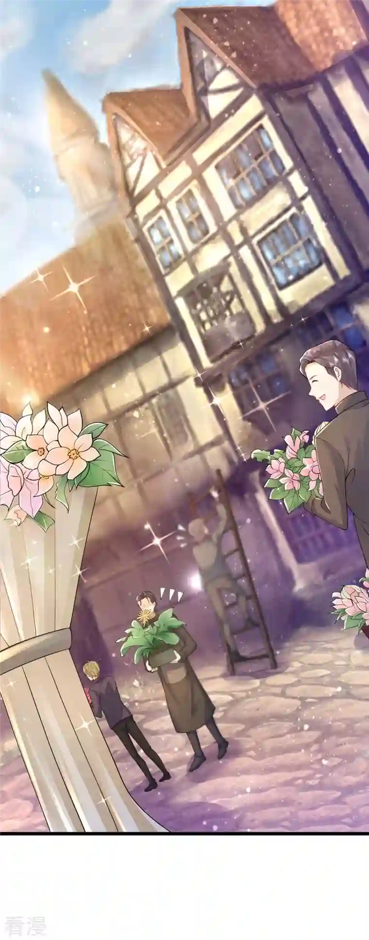 想成为废柴的公爵小姐第204话 你的婚礼是国庆日