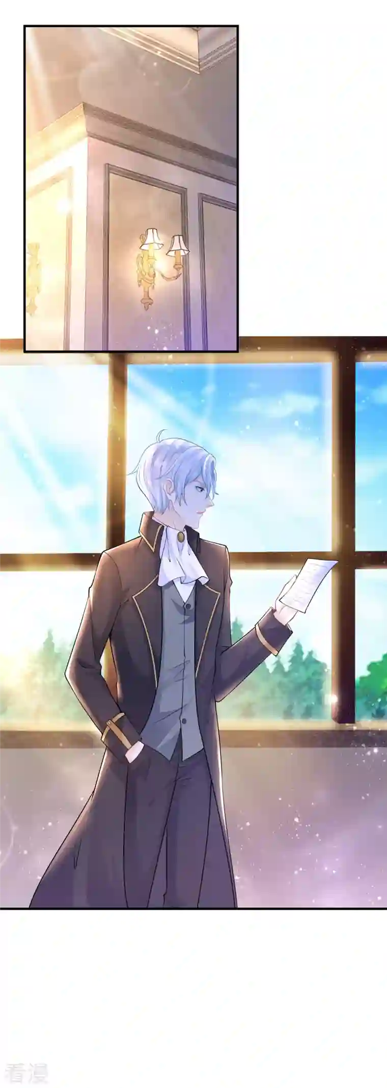 想成为废柴的公爵小姐第204话 你的婚礼是国庆日