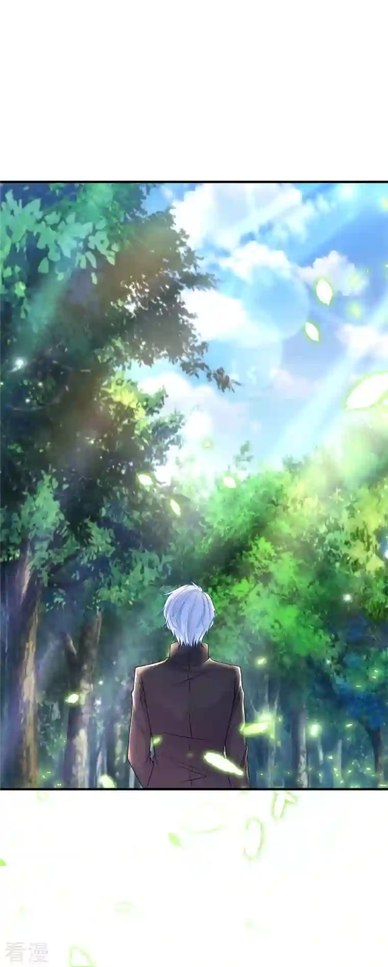 想成为废柴的公爵小姐第204话 你的婚礼是国庆日