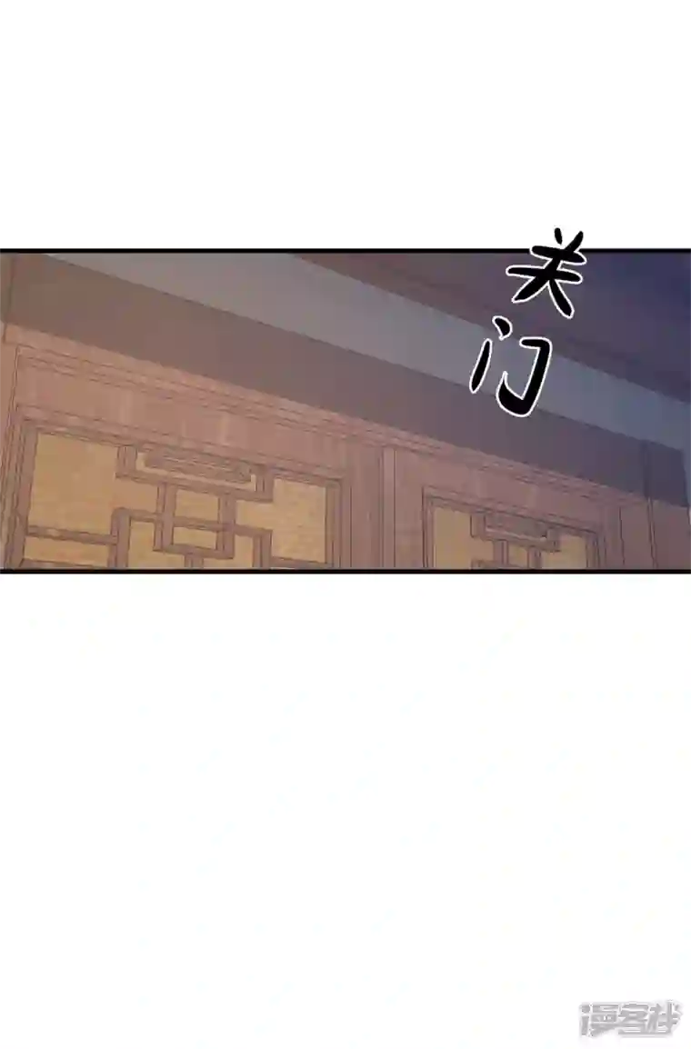 至尊重生第211话 夺宝