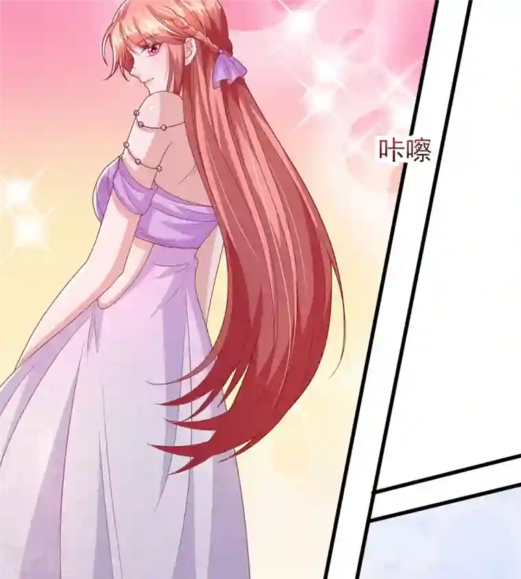 大佬叫我小祖宗第113话 赞不绝口