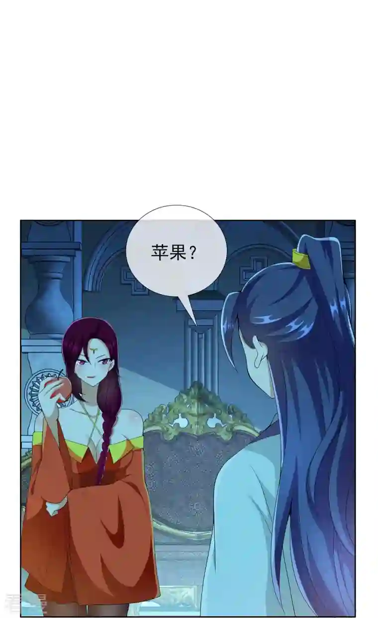 哥才不是大反派第87话 做他们的神