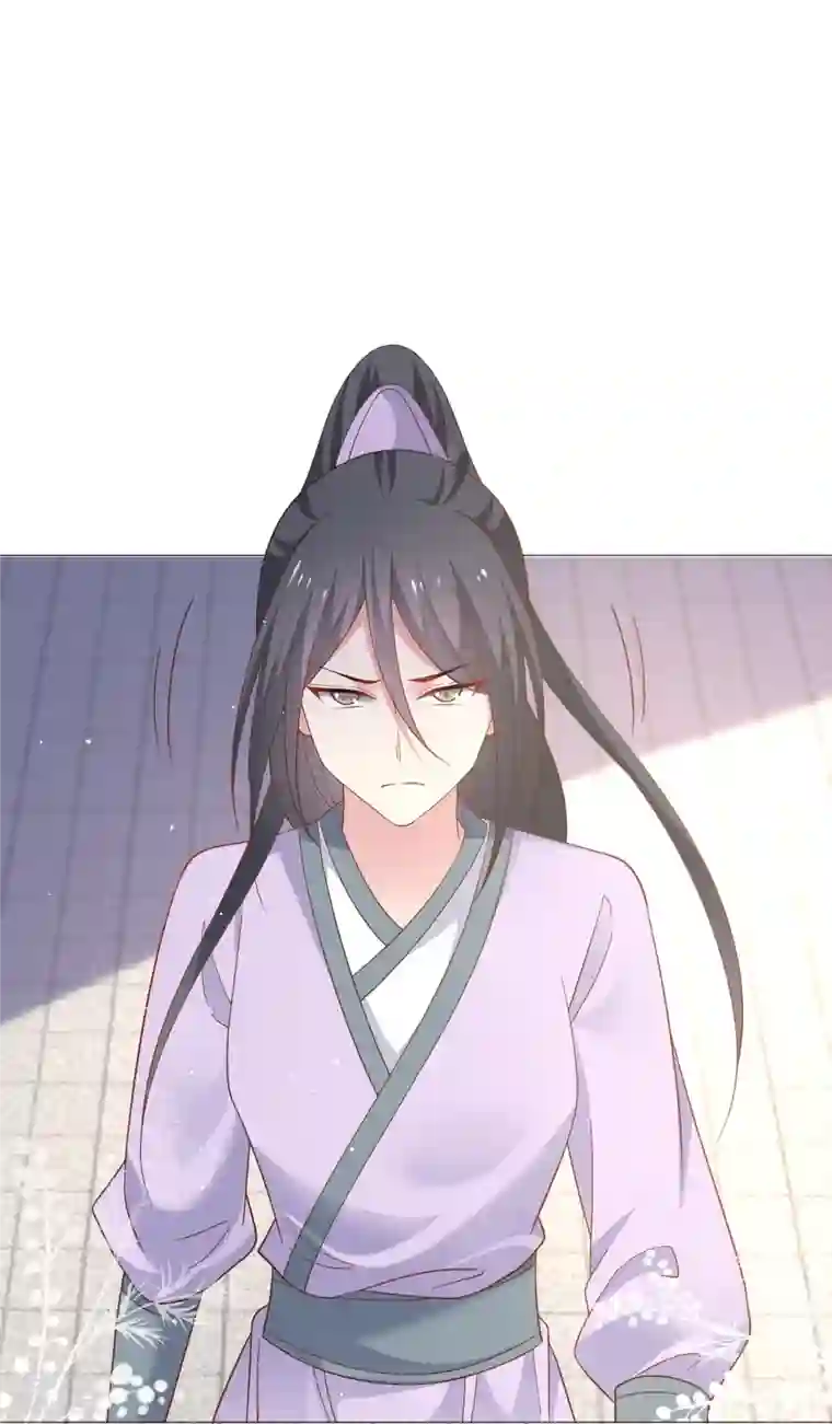 狼少女养成记第330话 识破