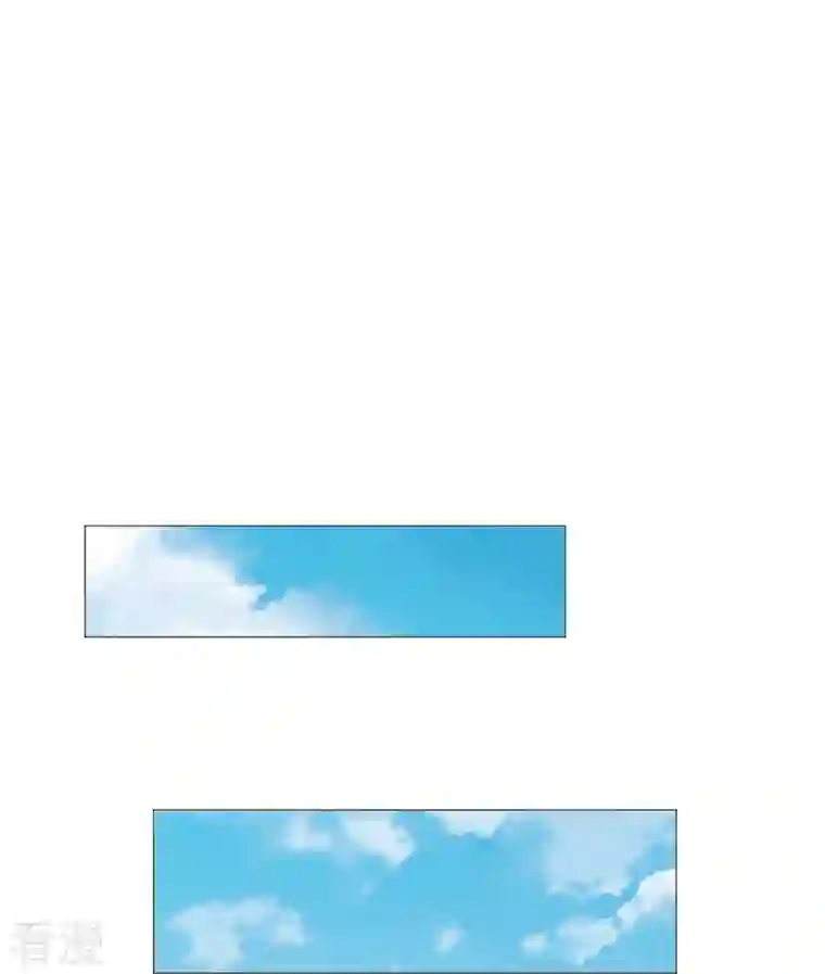 狼少女养成记第330话 识破