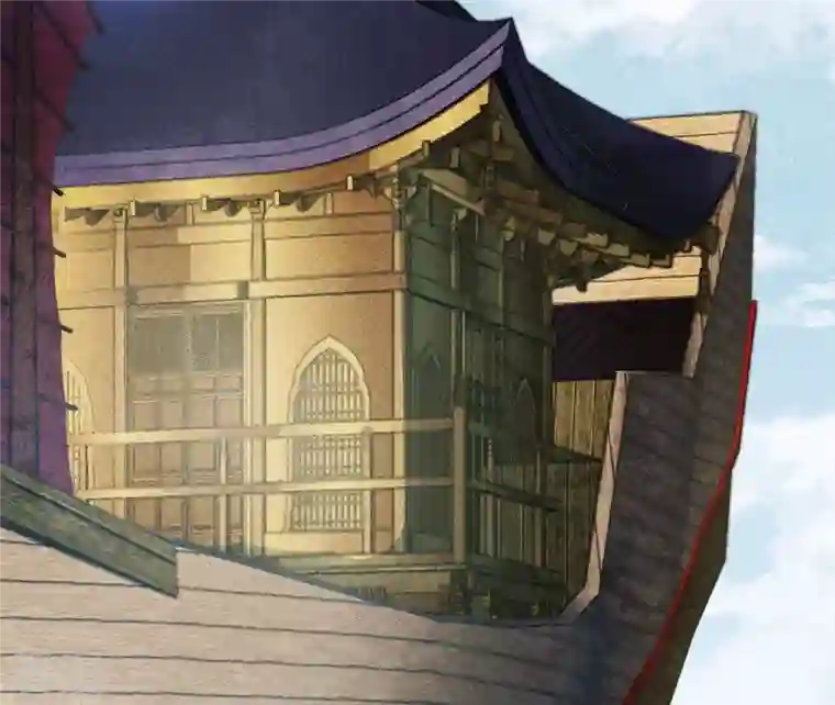 长相思第108话 饯行