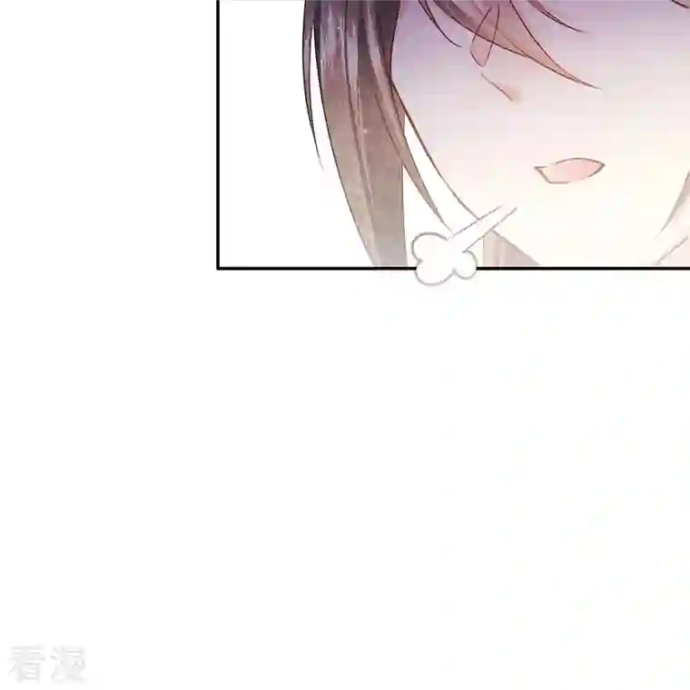 长相思第108话 饯行