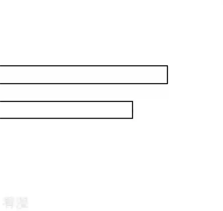 长相思第109话 来客